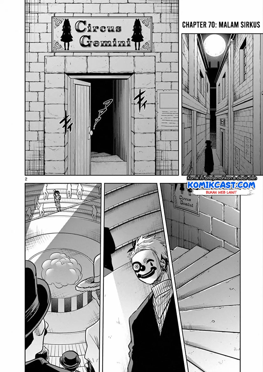 The Duke of Death and his Black Maid Chapter 70 Gambar 3