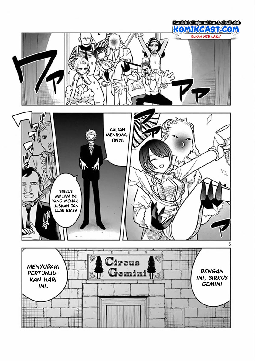 The Duke of Death and his Black Maid Chapter 70 Gambar 6