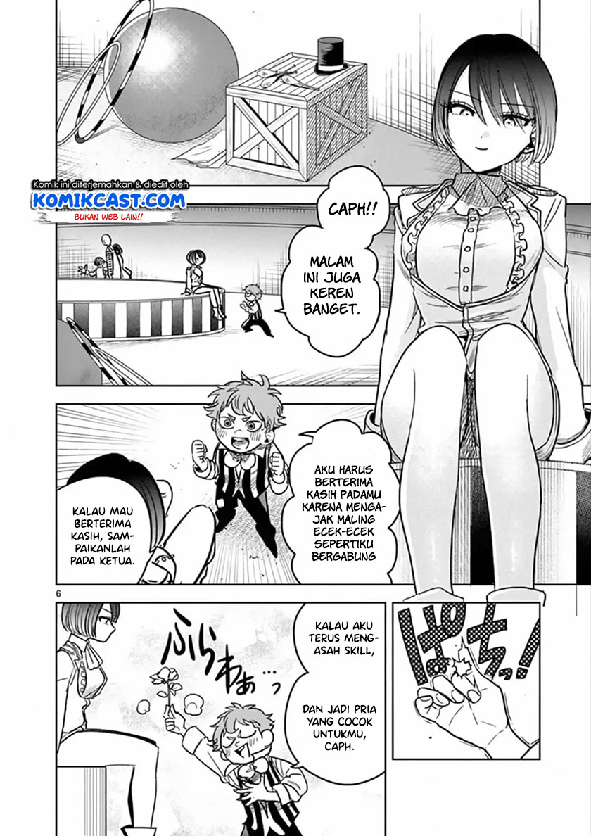 The Duke of Death and his Black Maid Chapter 70 Gambar 7