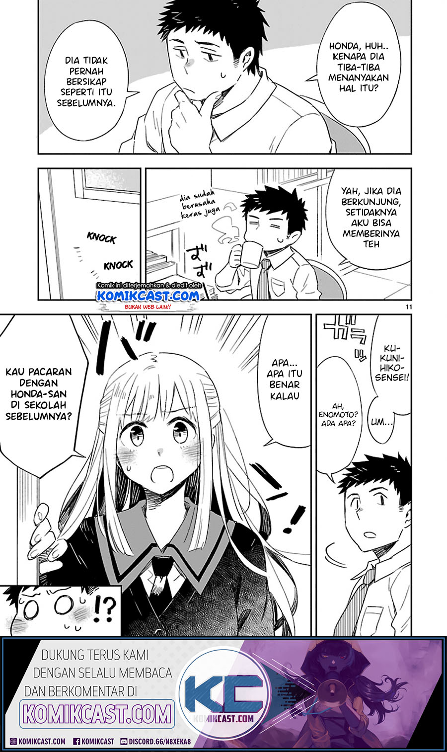 Omaera Zenin Mendokusai! Chapter 31 Gambar 15