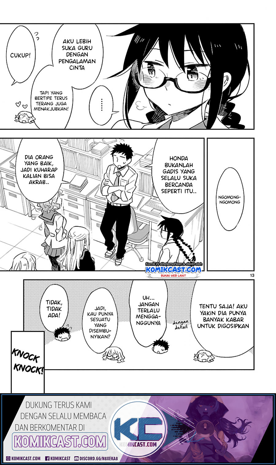 Omaera Zenin Mendokusai! Chapter 31 Gambar 17