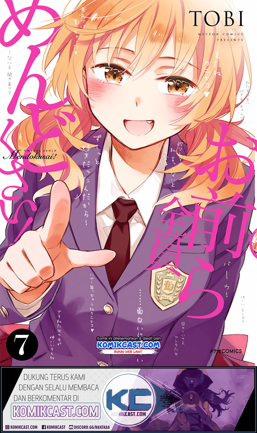 Baca Manga Omaera Zenin Mendokusai! Chapter 31 Gambar 2