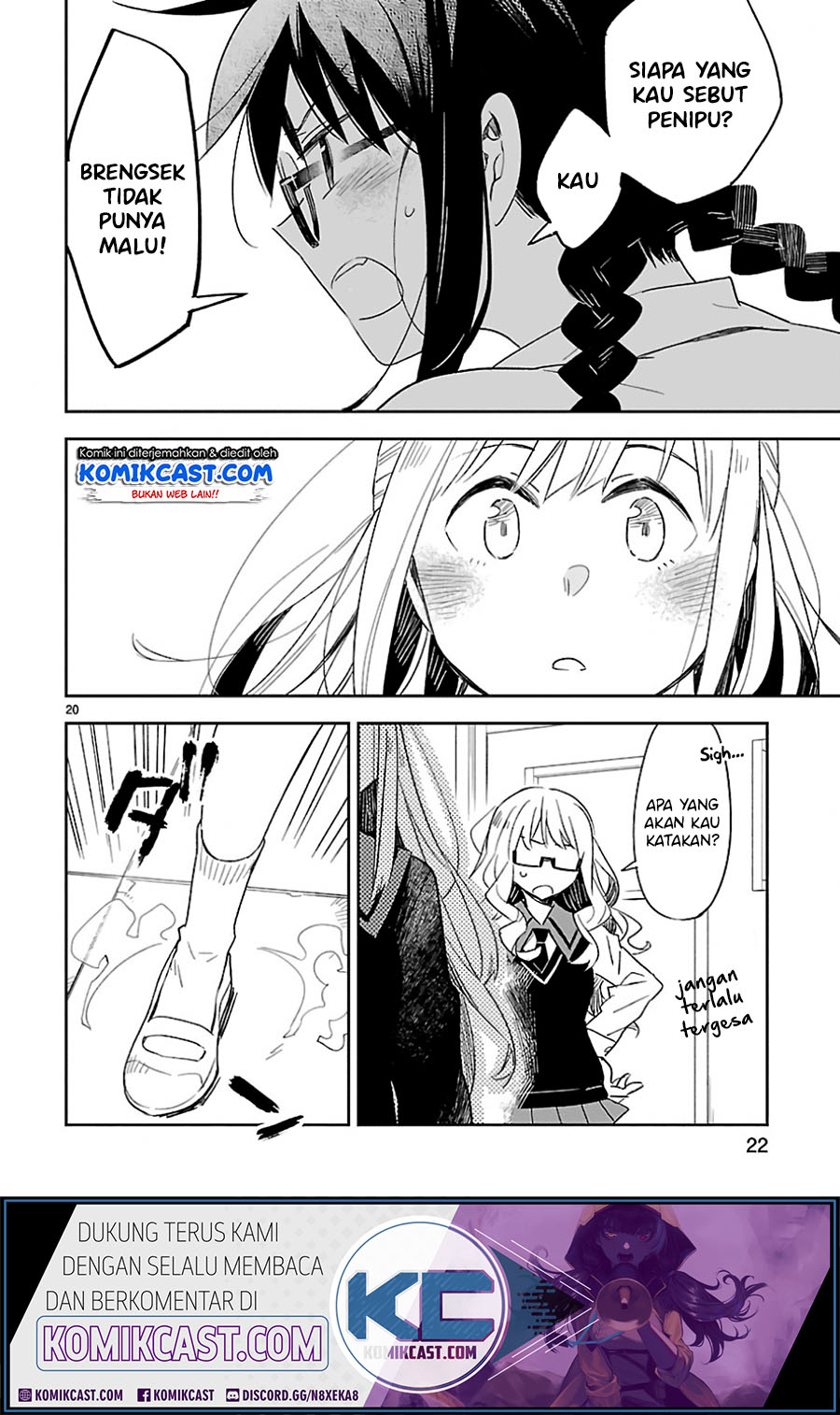 Omaera Zenin Mendokusai! Chapter 31 Gambar 24