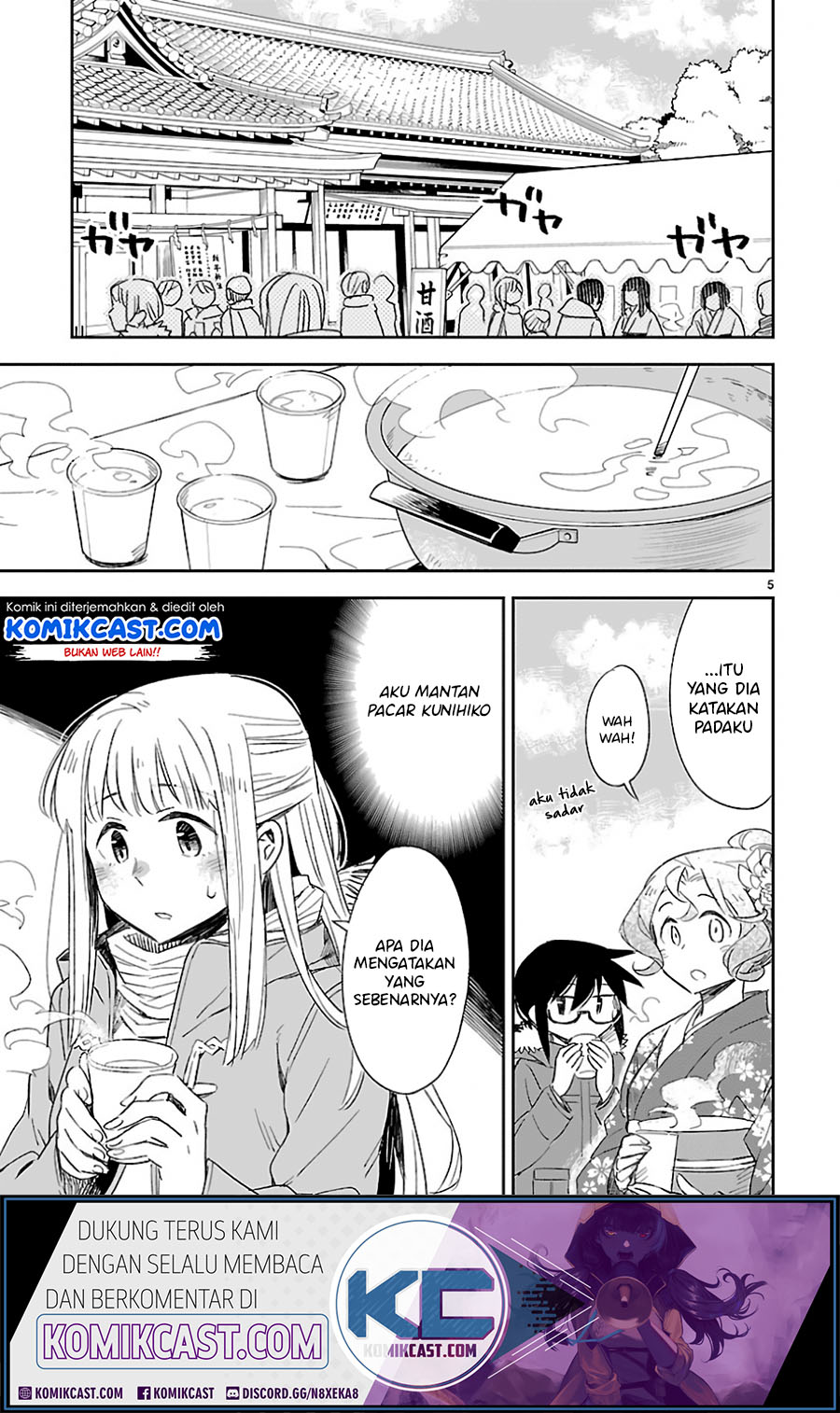 Omaera Zenin Mendokusai! Chapter 31 Gambar 9