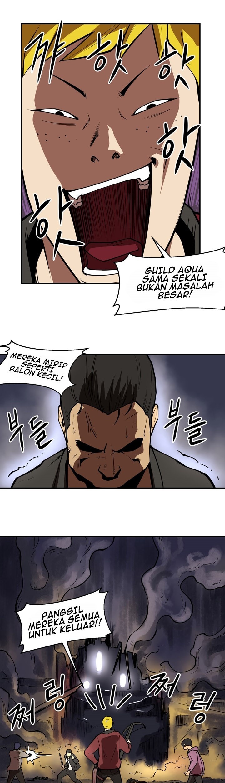 Raid Chapter 51 Gambar 36