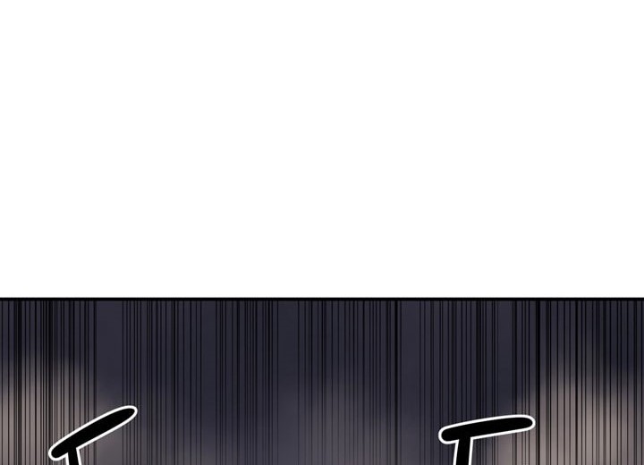 Raid Chapter 51 Gambar 39