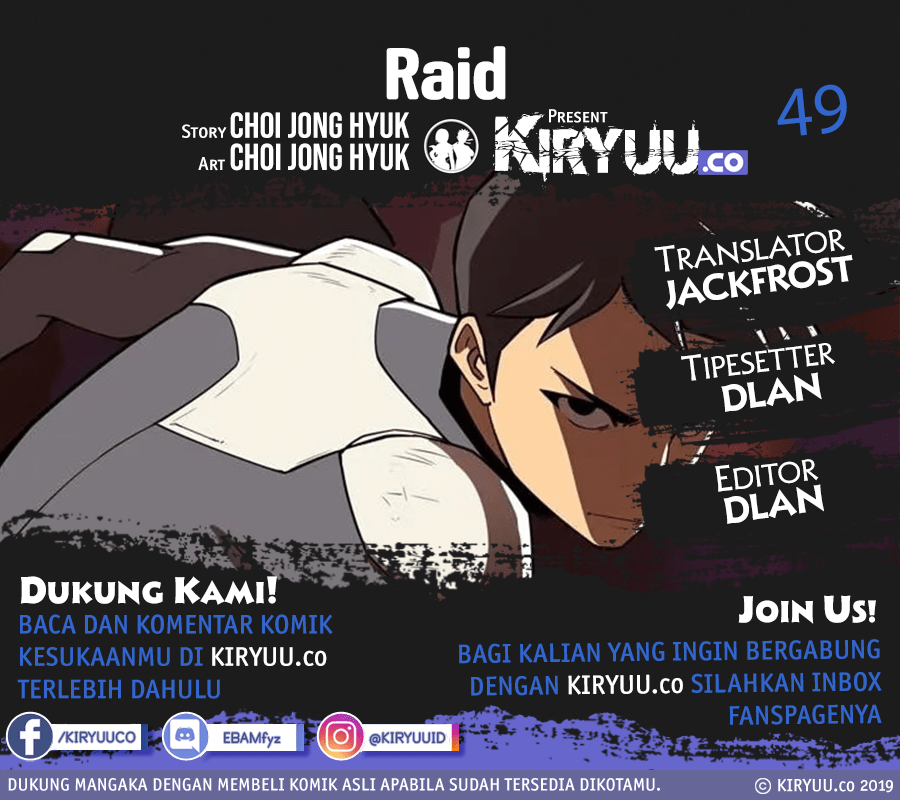 Baca Komik Raid Chapter 49 Gambar 1