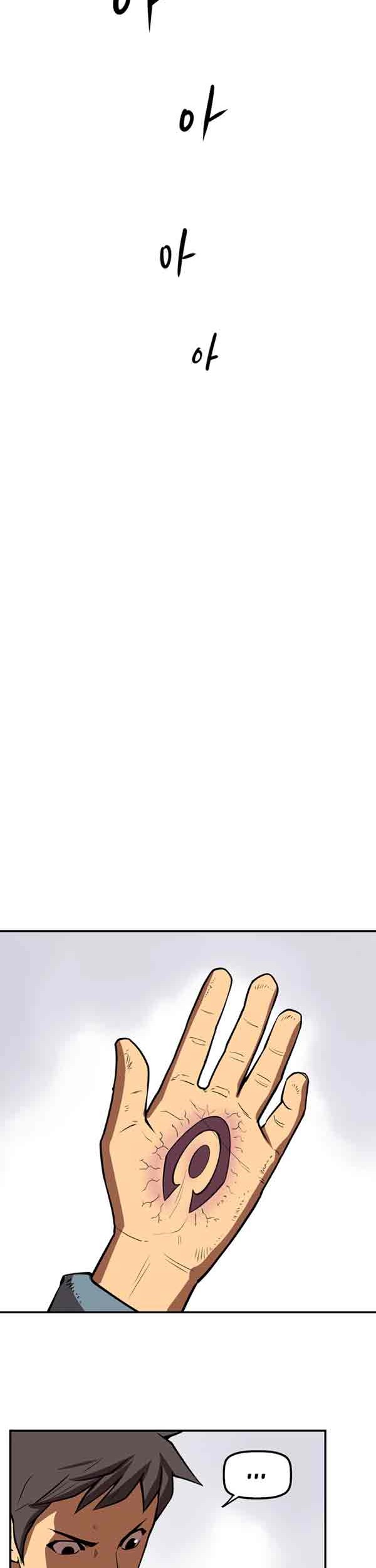 Raid Chapter 48 Gambar 25