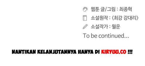 Raid Chapter 48 Gambar 31