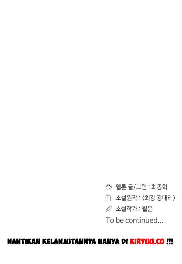 Raid Chapter 47 Gambar 37