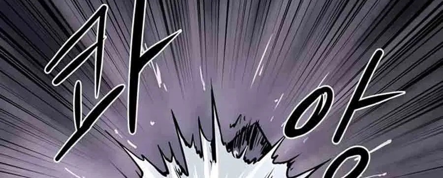 Raid Chapter 46 Gambar 28