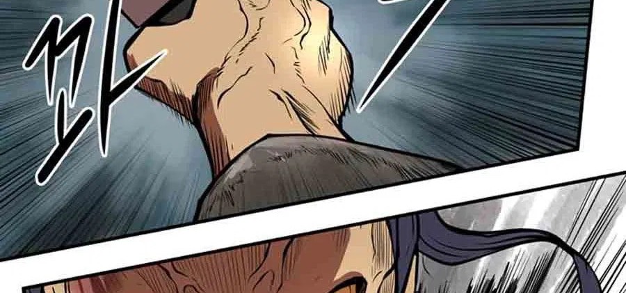 Raid Chapter 46 Gambar 48