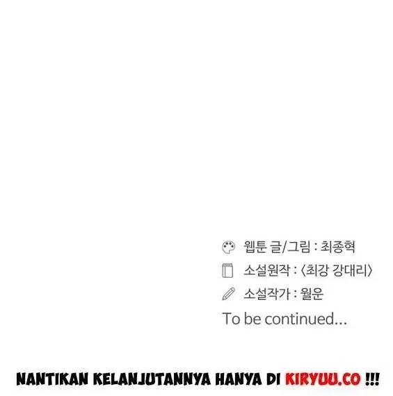 Raid Chapter 43 Gambar 31