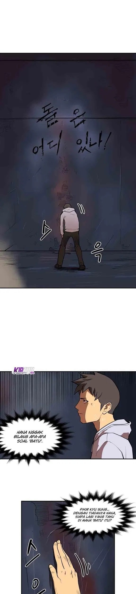 Raid Chapter 43 Gambar 14