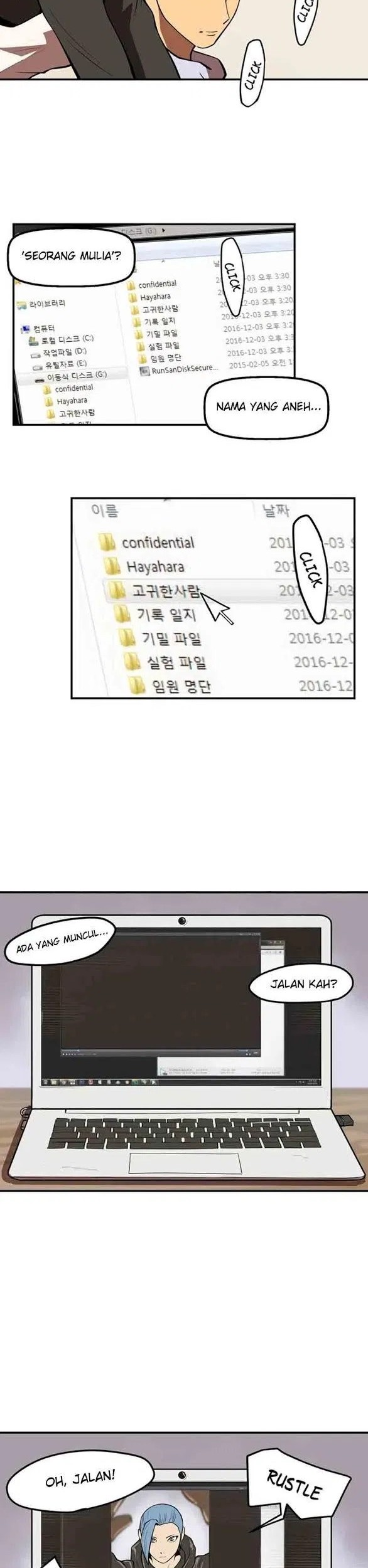 Raid Chapter 43 Gambar 21