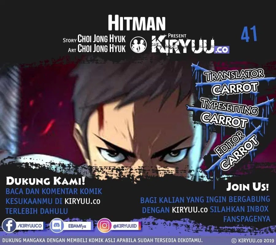 Komik Raid Chapter 40 gambar nomor 1