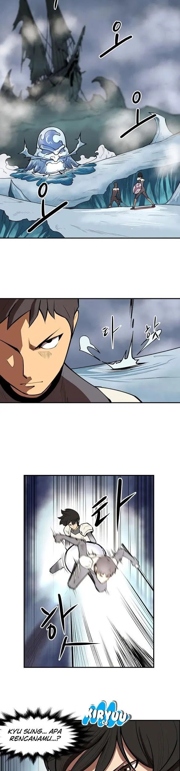 Raid Chapter 40 Gambar 26