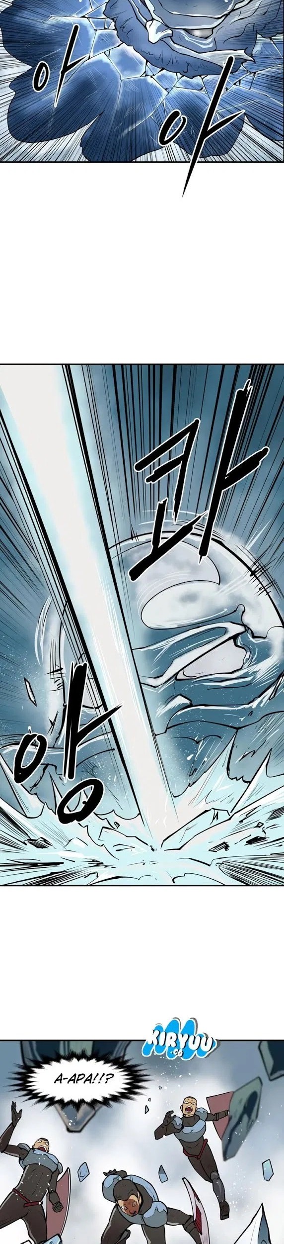 Raid Chapter 40 Gambar 29