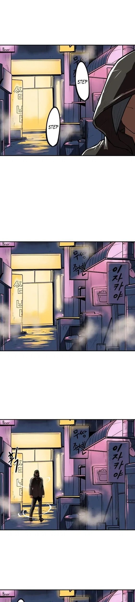 Raid Chapter 40 Gambar 9