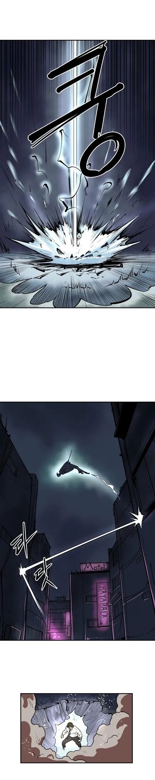 Raid Chapter 40 Gambar 19