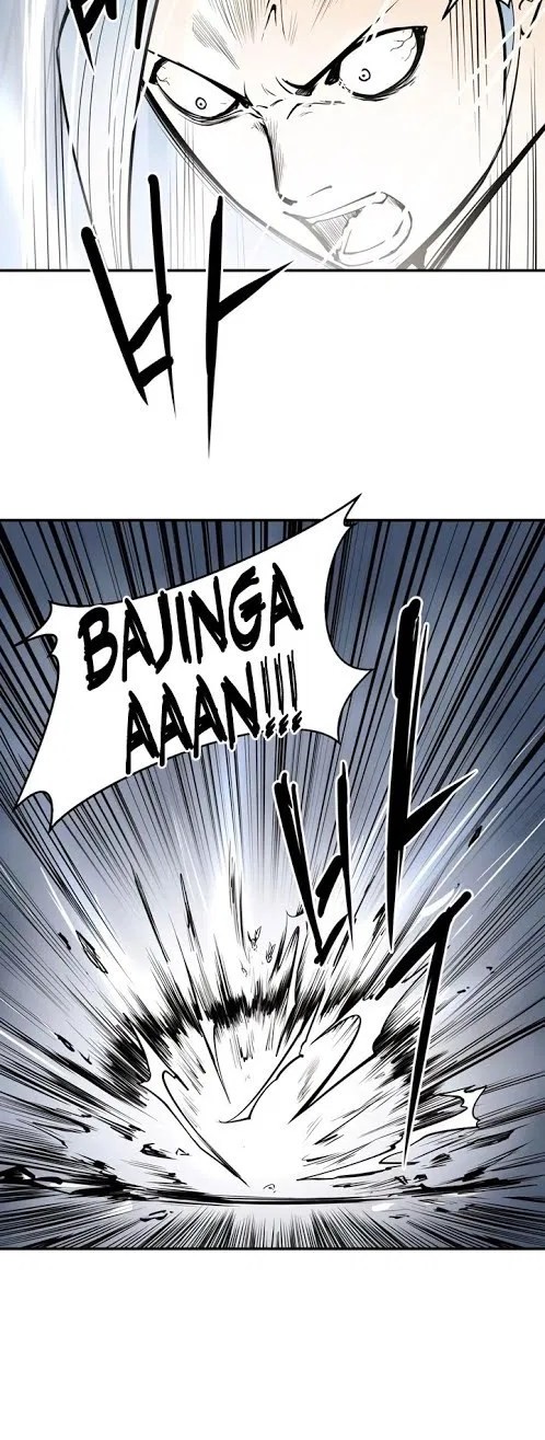 Raid Chapter 40 Gambar 21