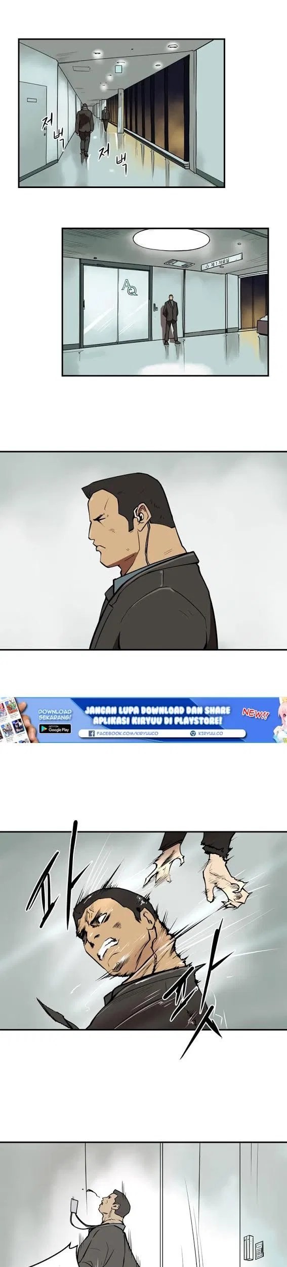 Raid Chapter 39 Gambar 25