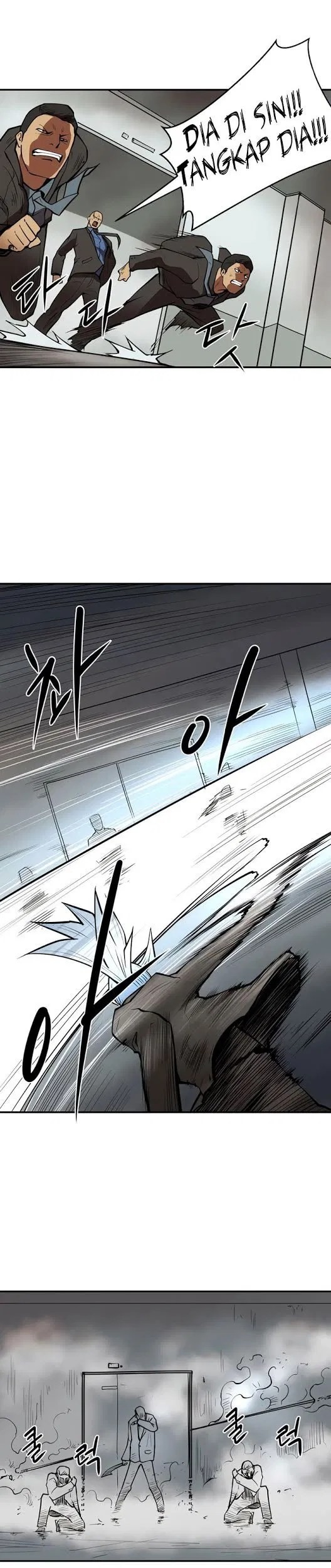 Raid Chapter 39 Gambar 31