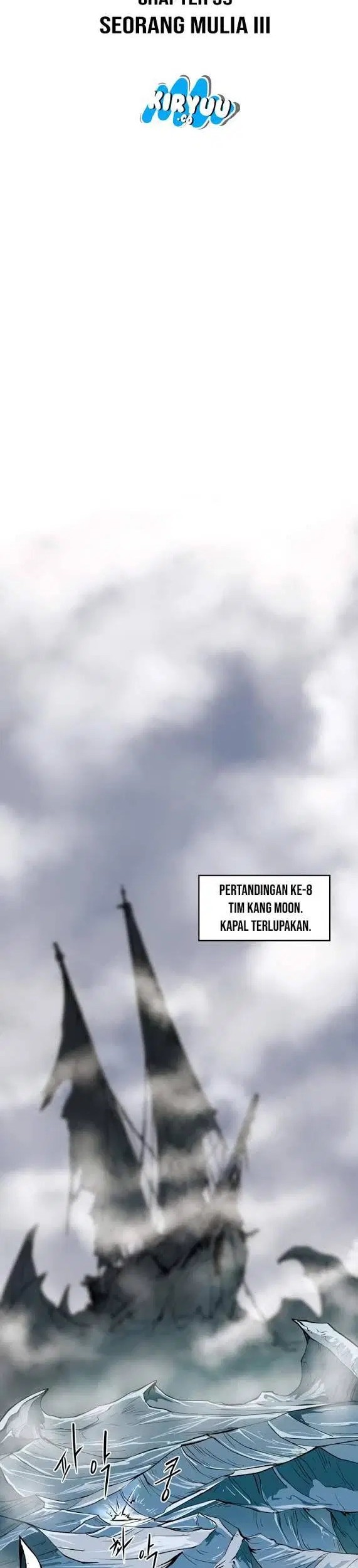 Raid Chapter 39 Gambar 13