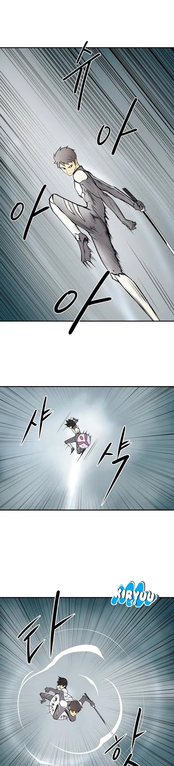 Raid Chapter 39 Gambar 15