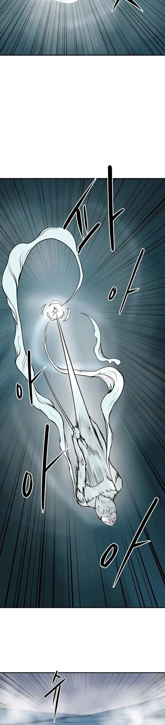 Raid Chapter 39 Gambar 16