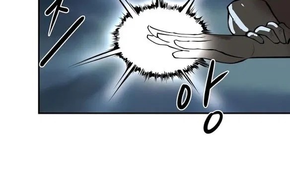 Raid Chapter 39 Gambar 21