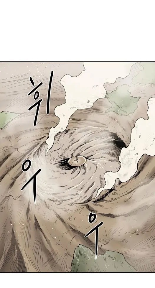 Raid Chapter 37 Gambar 16