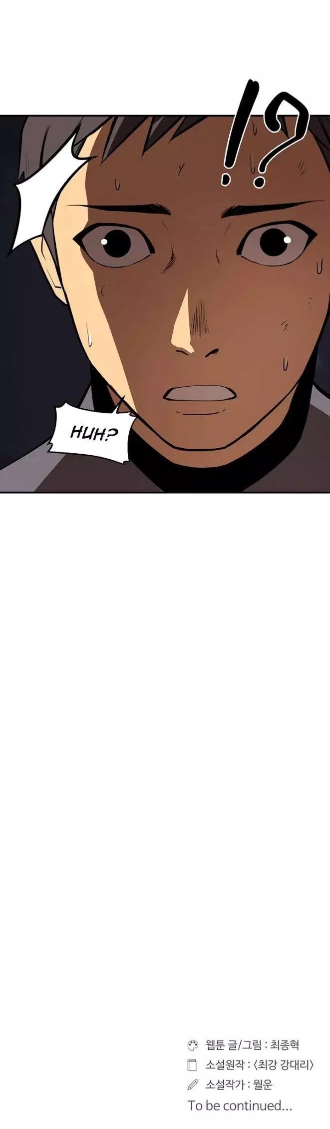 Raid Chapter 35 Gambar 29