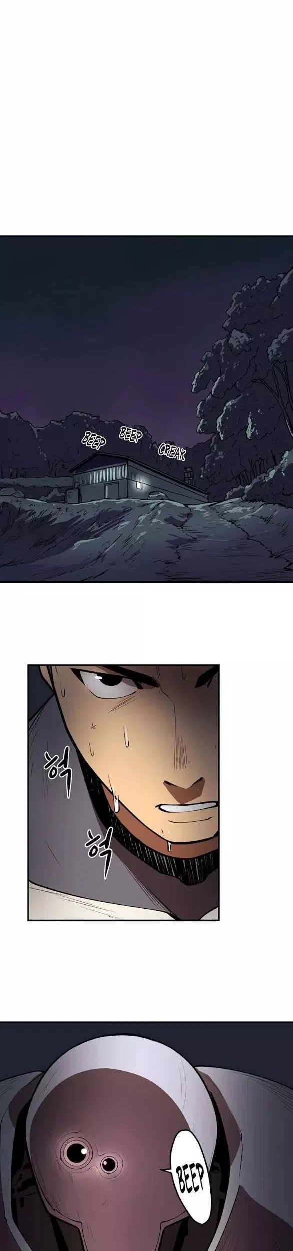 Raid Chapter 35 Gambar 20