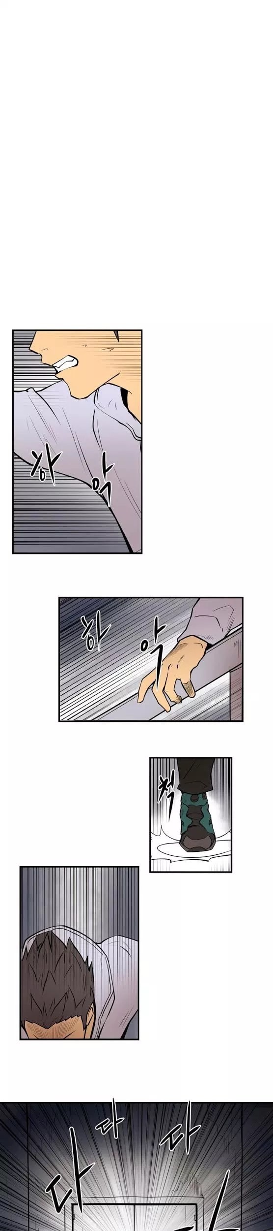 Raid Chapter 34 Gambar 3