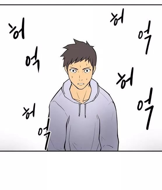 Raid Chapter 34 Gambar 5