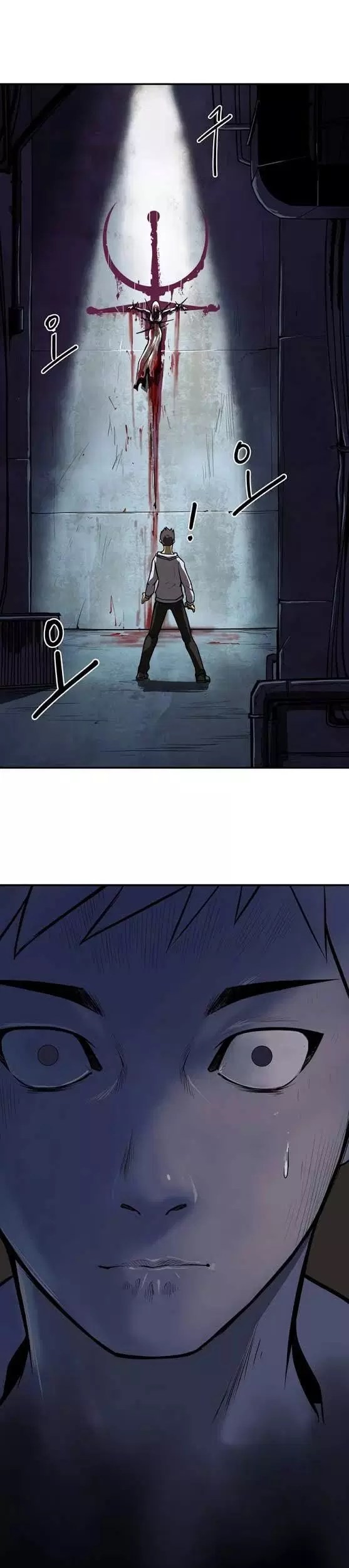 Raid Chapter 34 Gambar 6