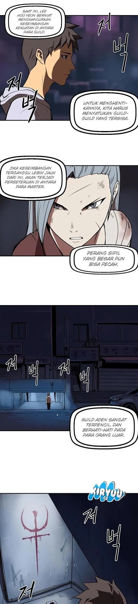 Raid Chapter 33 Gambar 3