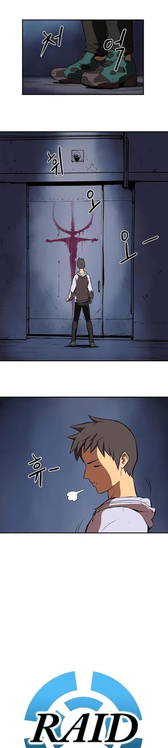 Raid Chapter 33 Gambar 5