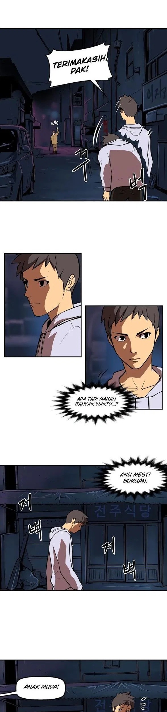 Raid Chapter 33 Gambar 18