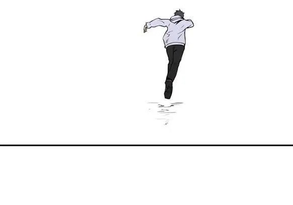 Raid Chapter 33 Gambar 22