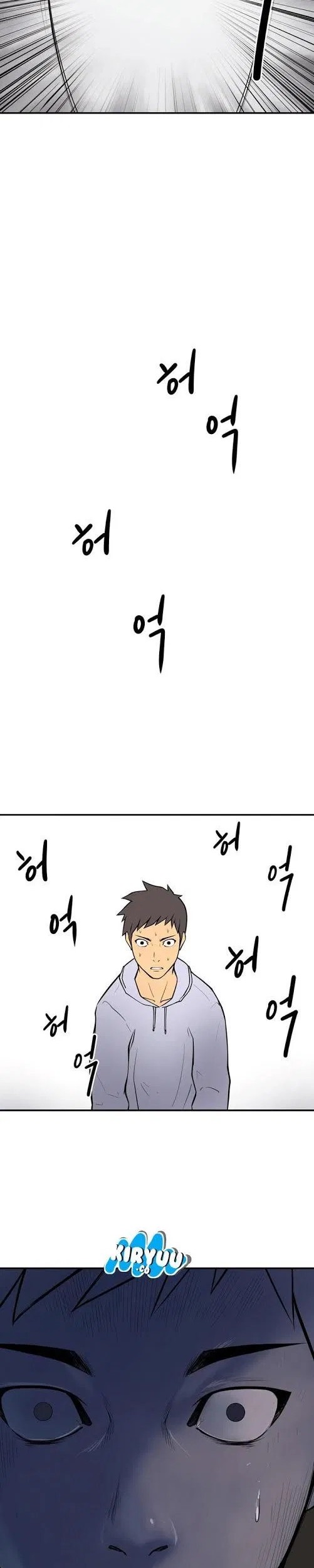 Raid Chapter 33 Gambar 24