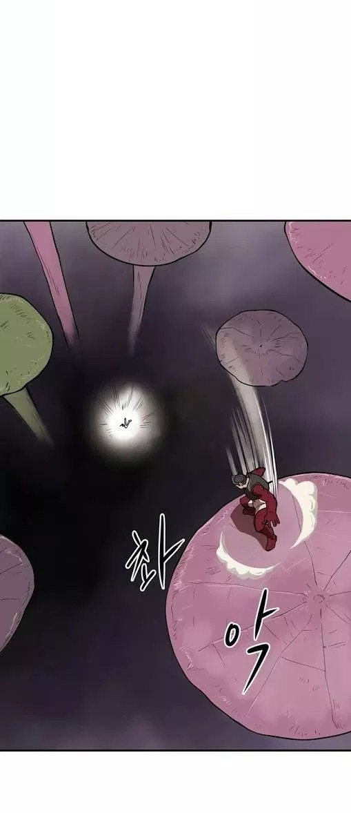 Raid Chapter 29 Gambar 4