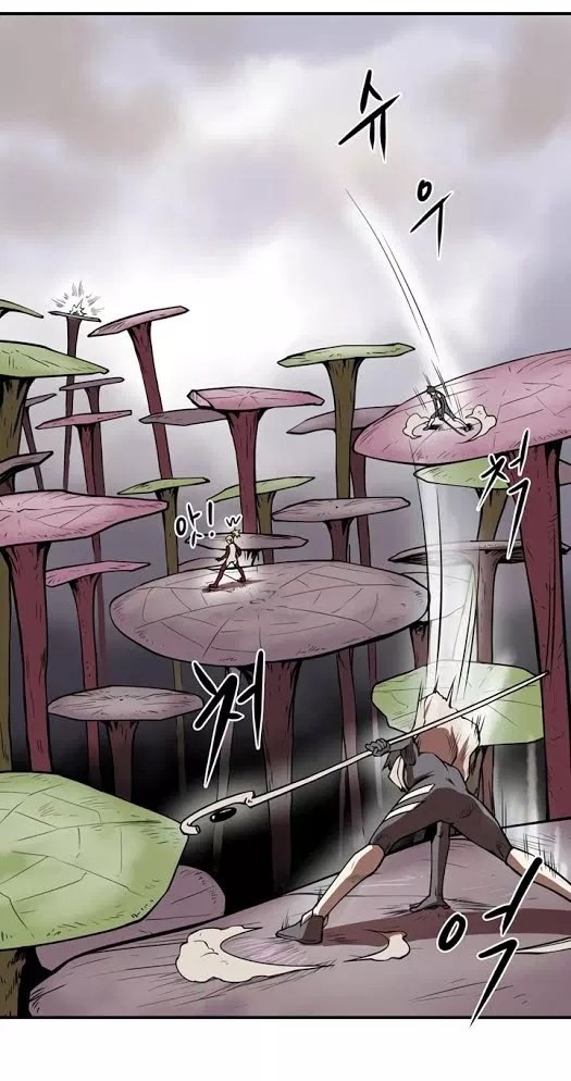 Raid Chapter 29 Gambar 17