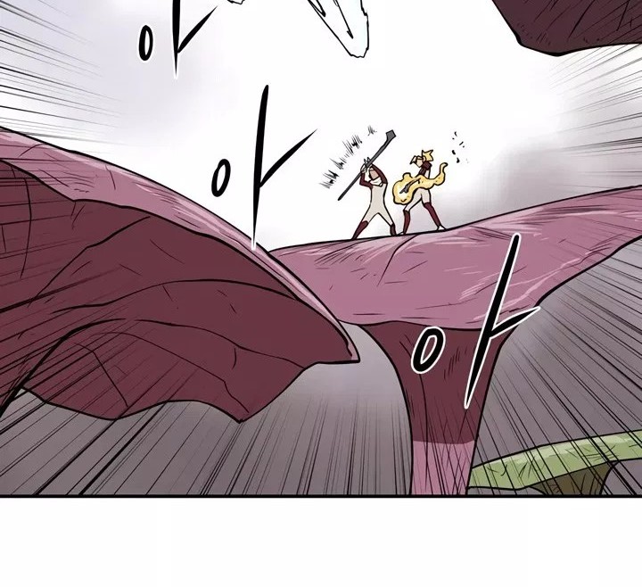 Raid Chapter 28 Gambar 24
