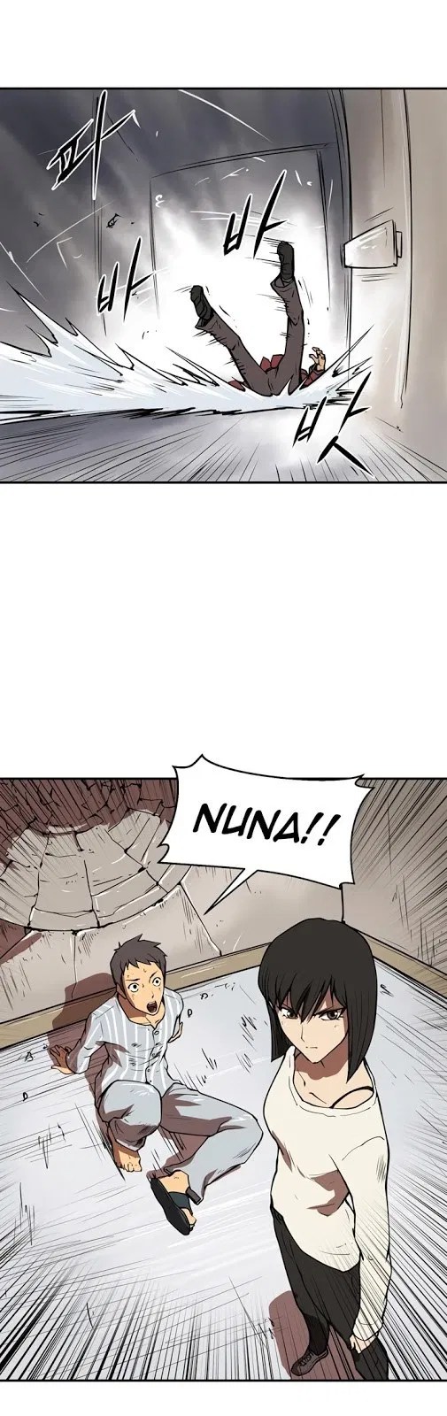 Raid Chapter 26 Gambar 13
