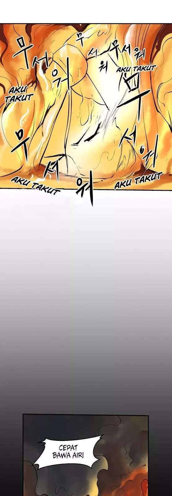 Raid Chapter 23 Gambar 18
