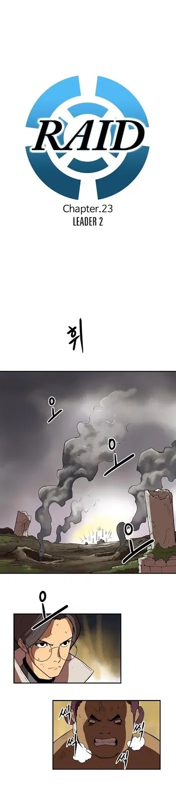 Raid Chapter 23 Gambar 6