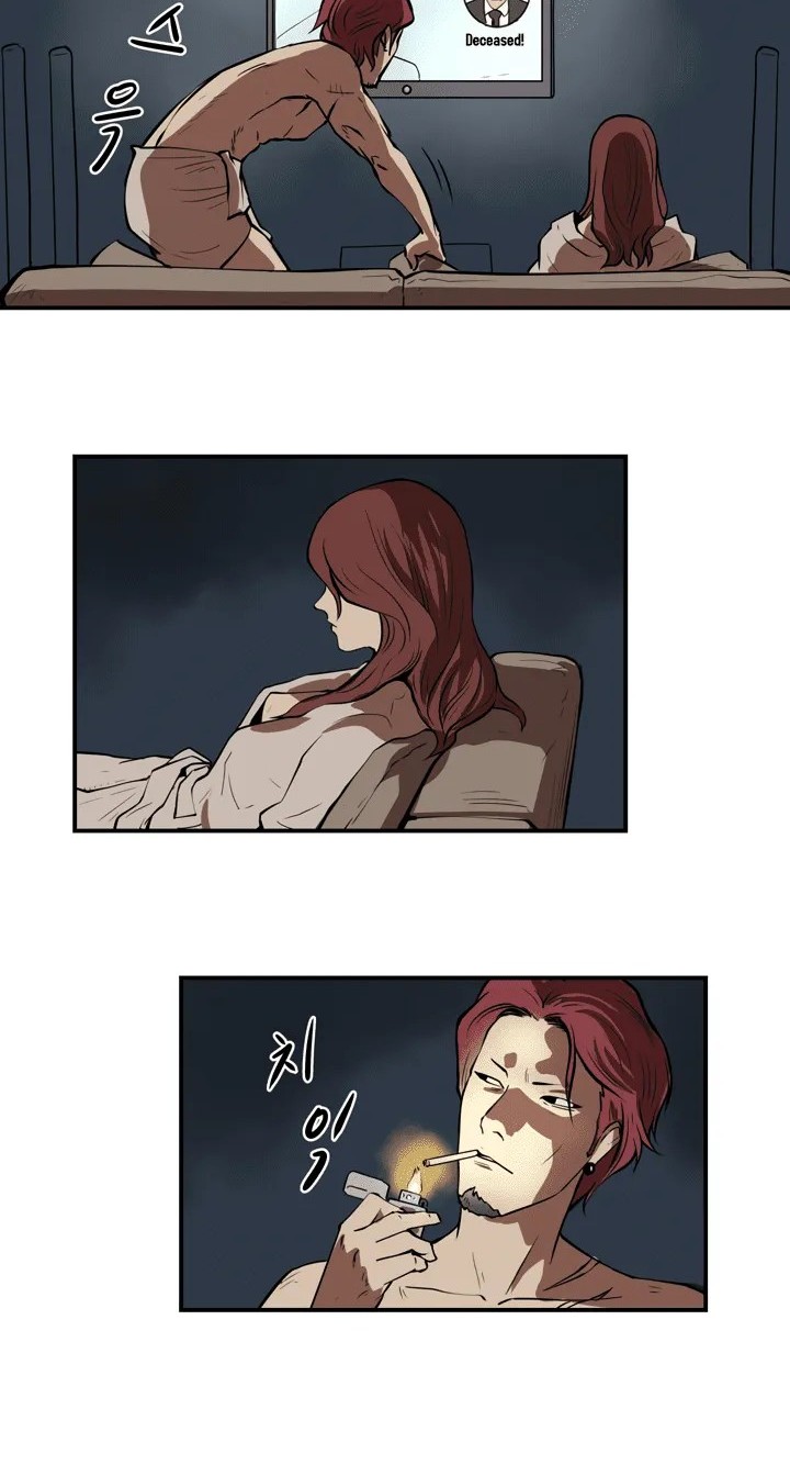 Raid Chapter 19 Gambar 27