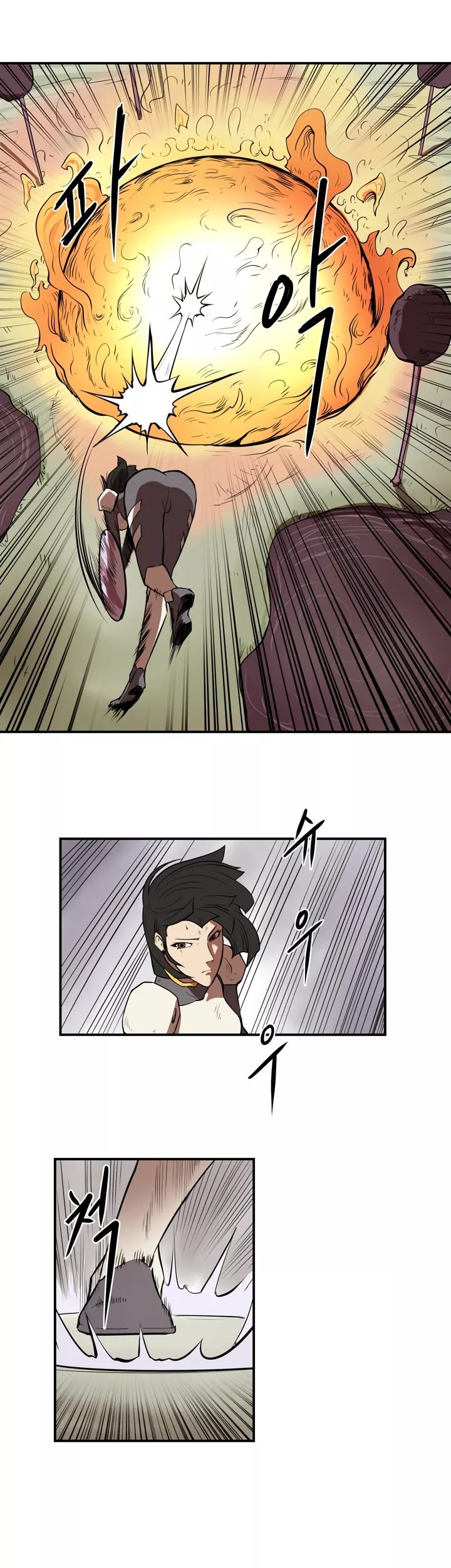 Raid Chapter 17 Gambar 20